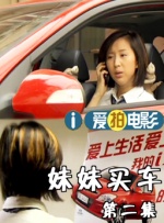 国产精品久久久久影院