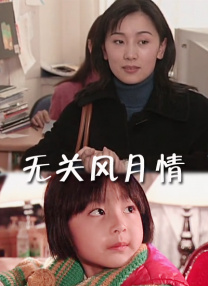 国产精品久久久久影院